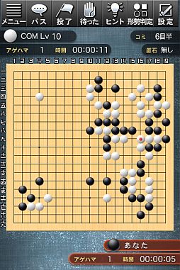 ꡼ No.002 | ϸжɥץֺǶΰϸ ȥ꡼ǡסiOSۿ