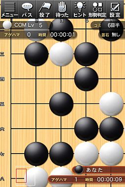 ꡼ No.003 | ϸжɥץֺǶΰϸ ȥ꡼ǡסiOSۿ