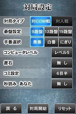 ꡼ No.004 | ϸжɥץֺǶΰϸ ȥ꡼ǡסiOSۿ