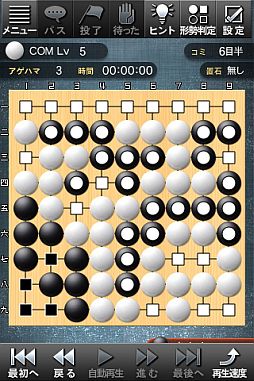 ꡼ No.005 | ϸжɥץֺǶΰϸ ȥ꡼ǡסiOSۿ