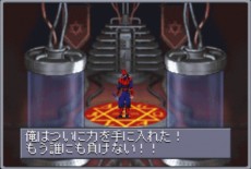 ꡼ No.003 | ǥ꡼߷800ܤ䤵줿RPGֿžפiOSǤо졣ۿ