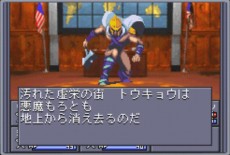 ꡼ No.004 | ǥ꡼߷800ܤ䤵줿RPGֿžפiOSǤо졣ۿ