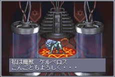 ꡼ No.006 | ǥ꡼߷800ܤ䤵줿RPGֿžפiOSǤо졣ۿ