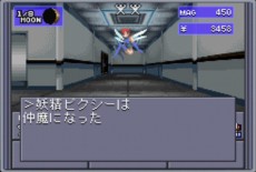 ꡼ No.007 | ǥ꡼߷800ܤ䤵줿RPGֿžפiOSǤо졣ۿ