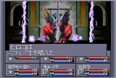 ꡼ No.008 | ǥ꡼߷800ܤ䤵줿RPGֿžפiOSǤо졣ۿ