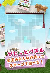 ꡼ No.004 | 1ĤȤϸ¤ʤ׹ͷѥ֤Ԥ󤳡פΥޡȥեǤо