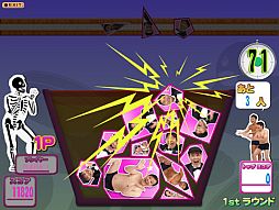 ꡼ No.001Υͥ / Ǥ䲭ʤɡ祦ȥܤ4ĤΥץ꤬iOSۿ