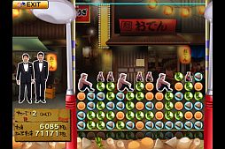 ꡼ No.003Υͥ / Ǥ䲭ʤɡ祦ȥܤ4ĤΥץ꤬iOSۿ