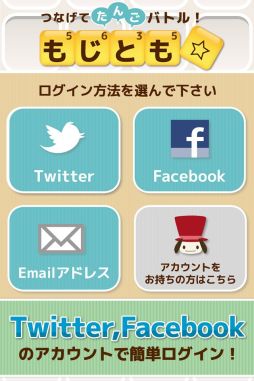 ꡼ No.001 | ʸҤñѥ֤⤸ȤסiOSץۿ