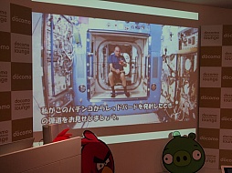 ꡼ No.007 | Angry Birds Spaceפ꡼֥ڡ١פȤΥܴȯɽ줿ǰ٥Ȥݡ 