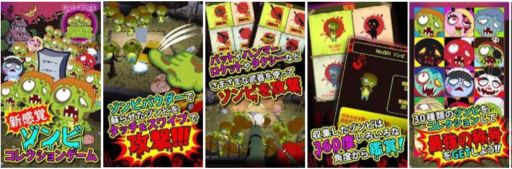 ���������꡼ No.003�Υ���ͥ������ / ����Ӥ���äƥ��쥯����󤹤�֤�ä�������ӡ��פ�iOS�������ץ꤬�ۿ�