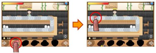 ���������꡼ No.008�Υ���ͥ������ / iPhone������SushiEmpire�פ����ѥå���1�Ĥˤʤä����ץ꤬�о�