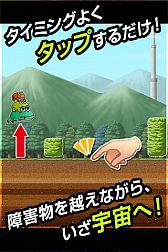 ꡼ No.008Υͥ / iOSֱ襫뷻פۿ3򥸥פǲƳ