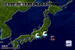 ꡼ No.001 | iOS/Androidץ֤ᤶ!!ޥ ǡפۿ