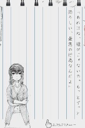 ꡼ No.004 | Υ٥륢ץ'99ݤ粦ݸνסۿ