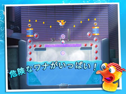 ꡼ No.005Υͥ / iOS/AndroidץSharkDashפۿ