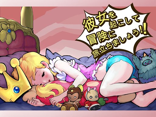 ���������꡼ No.002�Υ���ͥ������ / ���������ǥ��ե��󥹥�����֥ץ�󥻥����ѥ���ޡ�iPad�Ǥ��ۿ�������