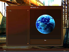 画像集#003のサムネイル/最新エンジンで甦った植民地開拓シム,「シヴィライゼーション4 コロナイゼーション」のレビューを掲載