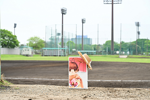 ꡼ No.013 | CLANNAD򰦤ͤϡYahoo!ǼĤˤ