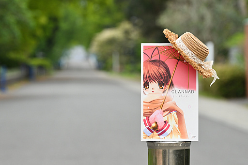 ꡼ No.016 | CLANNAD򰦤ͤϡYahoo!ǼĤˤ