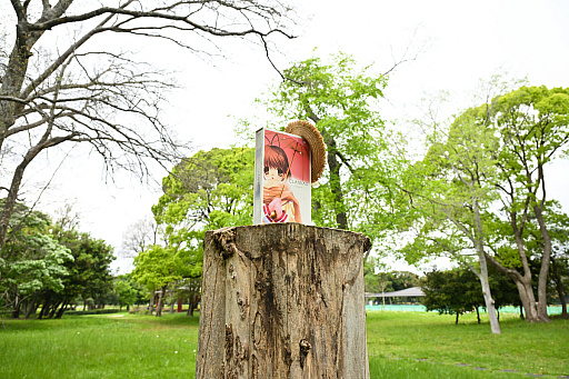 ꡼ No.027 | CLANNAD򰦤ͤϡYahoo!ǼĤˤ