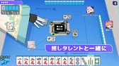 画像ギャラリー No.003のサムネイル画像 / 「ホロライブ麻雀 -ホロじゃん-」,事前登録の受付を開始。ホロライブのタレント総勢37名が参加し,推しを選んで一緒に麻雀を楽しめる