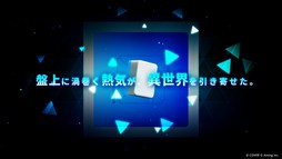 画像ギャラリー No.007のサムネイル画像 / 「ホロライブ麻雀 -ホロじゃん-」,事前登録の受付を開始。ホロライブのタレント総勢37名が参加し,推しを選んで一緒に麻雀を楽しめる