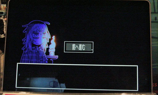 画像ギャラリー No.005のサムネイル画像 / ろうそくの火で暗闇を進む恐怖と，じわじわ忍び寄る精神的不安。クリックで紡ぐサイコホラーADV「Kindling Hour」試遊レポート［OIGS2026］