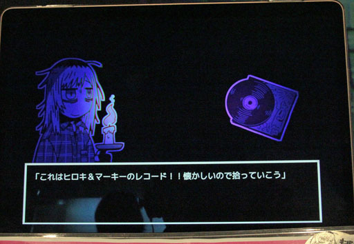 画像ギャラリー No.006のサムネイル画像 / ろうそくの火で暗闇を進む恐怖と，じわじわ忍び寄る精神的不安。クリックで紡ぐサイコホラーADV「Kindling Hour」試遊レポート［OIGS2026］