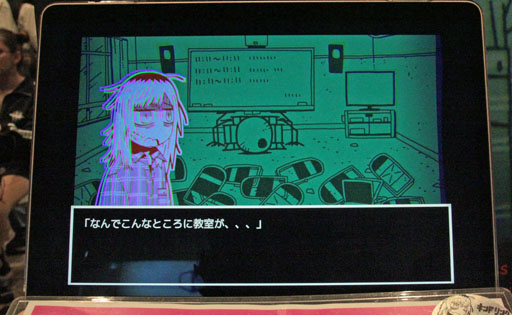 画像ギャラリー No.011のサムネイル画像 / ろうそくの火で暗闇を進む恐怖と，じわじわ忍び寄る精神的不安。クリックで紡ぐサイコホラーADV「Kindling Hour」試遊レポート［OIGS2026］