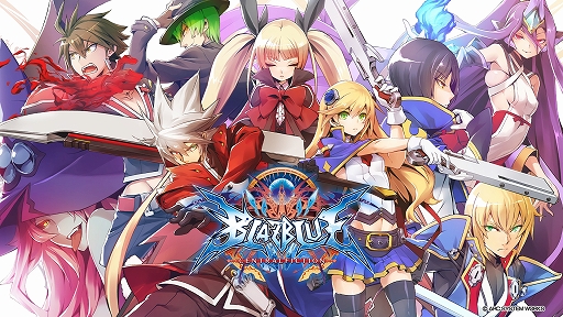 画像ギャラリー No.005のサムネイル画像 / 「BLAZBLUE CENTRALFICTION」，PS5版の制作が決定。ロールバックネットコードを実装し，Steam版とのクロスプレイにも対応