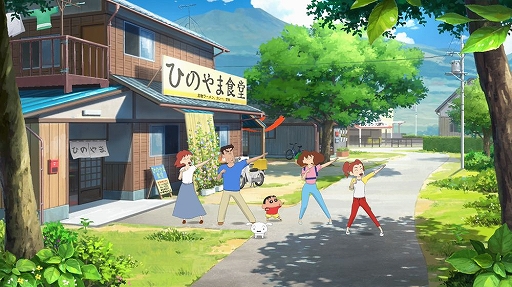 画像ギャラリー No.009のサムネイル画像 / Switch2版「オラ夏」「炭シロ」,2027年3月4日発売決定。2作品入りパッケージも登場。60fpsや高解像度,マウス操作に対応