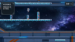 LOOP SECTOR 20