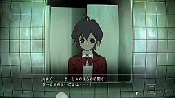 画像ギャラリー No.005のサムネイル画像 / 2人の少女と呪物が引き起こす事件を追う。謎を解きながら呪いの真相に迫る探索型ホラーADV「穢れ憑きの少女 鳴海龍也の回奇録」発表