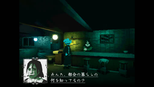 画像ギャラリー No.005のサムネイル画像 / 失った過去のかけらを拾い集め，少年は都会を目指す。ブラジルの個人開発者が4年かけて作る探索アドベンチャー「[AFANTASIA]」［BGS2026］