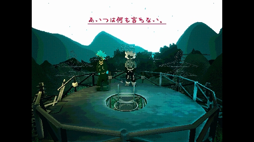 [AFANTASIA]