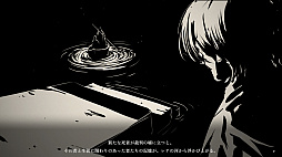 レテの河