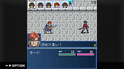 画像ギャラリー No.003のサムネイル画像 / フィーチャーフォン向けRPG「ロストセイヴァー」がG-MODEアーカイブス+で復刻。Switch版を10月15日，Steam版を10月28日に配信