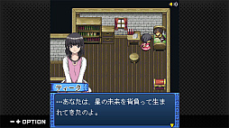 画像ギャラリー No.006のサムネイル画像 / フィーチャーフォン向けRPG「ロストセイヴァー」がG-MODEアーカイブス+で復刻。Switch版を10月15日，Steam版を10月28日に配信