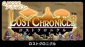 画像ギャラリー No.010のサムネイル画像 / フィーチャーフォン向けRPG「ロストセイヴァー」がG-MODEアーカイブス+で復刻。Switch版を10月15日,Steam版を10月28日に配信