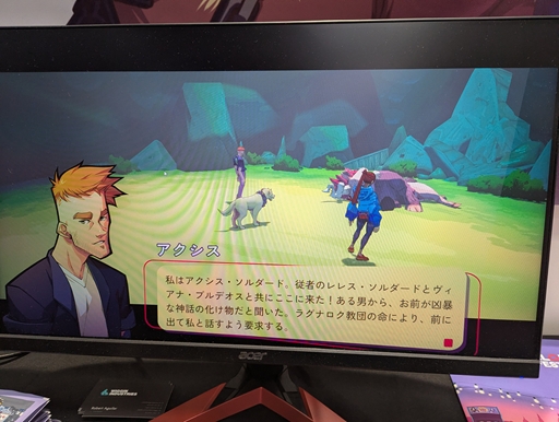 画像ギャラリー No.009のサムネイル画像 / 日本の王道ターン制RPGにインスパイアされた「Bestiario」は,スペイン独特のエッセンスを加えた“ÑRPG(エニェRPG)”へと昇華中