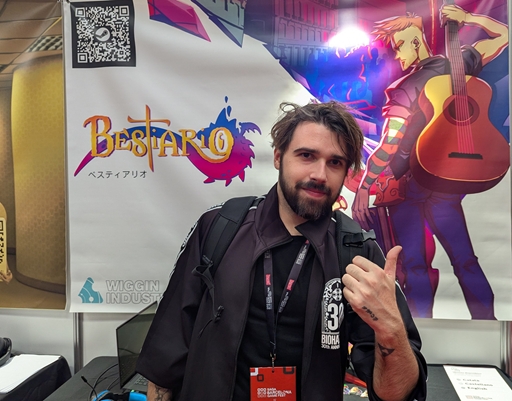 画像ギャラリー No.011のサムネイル画像 / 日本の王道ターン制RPGにインスパイアされた「Bestiario」は,スペイン独特のエッセンスを加えた“ÑRPG(エニェRPG)”へと昇華中