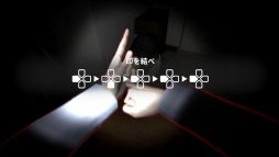 Seven Nights Ghost 2