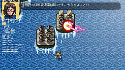 センケン対Q防衛課