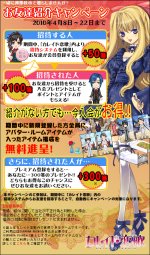 ꡼ No.012Υͥ / SNSͻ緿֥쥤ΡסͧãҲ𥭥ڡ»