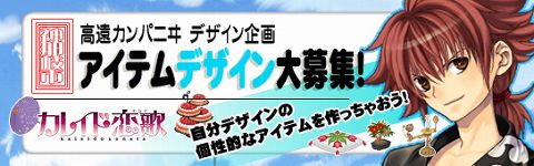 ꡼ No.002Υͥ / ֥쥤Ρץ٥κŵ֤ʤס