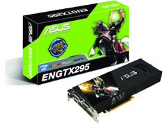 画像ギャラリー No.003のサムネイル画像 / ASUS，ゲーム割引購入クーポン同梱のGTX 295カード発売