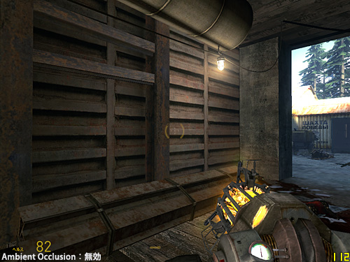 画像集#010のサムネイル/NVIDIA,“HD 4890キラー”の「GeForce GTX 275」を発表。対応ドライバ「GeForce Driver 185.63」の新機能,アンビエントオクルージョンを試す