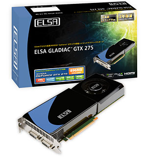 画像ギャラリー No.001のサムネイル画像 / ELSA，リファレンス仕様のGeForce GTX 275搭載カードを発表