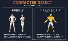 画像集#004のサムネイル/「サクっと遊べる フリップ!」シマンテックの無料Flashゲームを配信